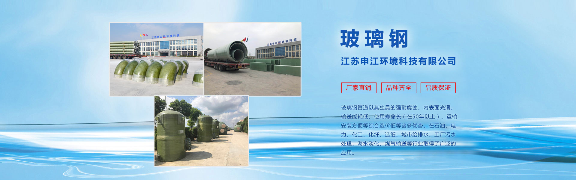 廣州南創廠家供稱重傳感器、壓力傳感器和位移等傳感器